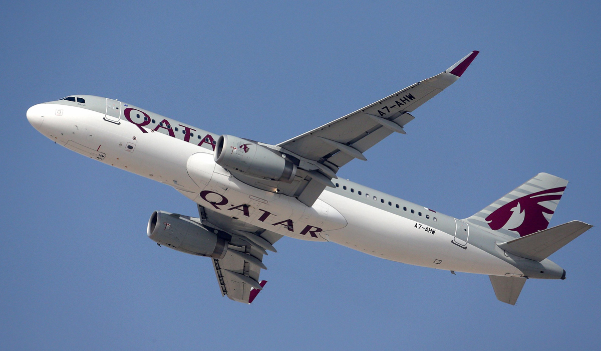 Qatar calls on citizens to postpone Ukraine travel